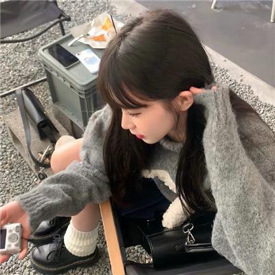 男人勿近